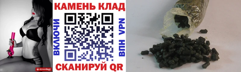 kraken онион  Петропавловск-Камчатский  ГАШИШ ice o lator 