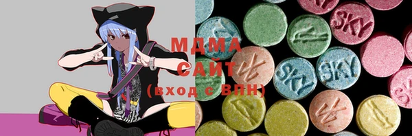 мефедрон VHQ Армянск