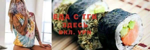 MESCALINE Аркадак