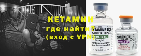 MESCALINE Аркадак