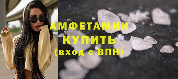 MESCALINE Аркадак