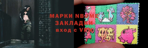 дурь Балахна