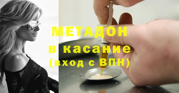 ГАЛЛЮЦИНОГЕННЫЕ ГРИБЫ Баксан