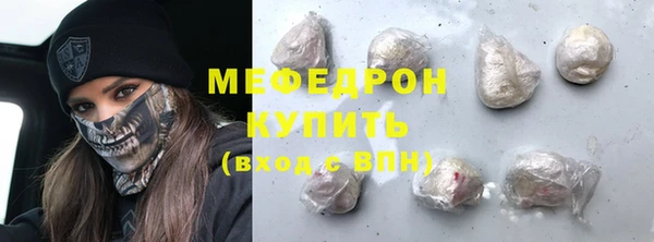 винт Кодинск