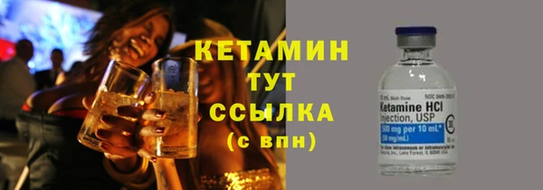 MESCALINE Аркадак