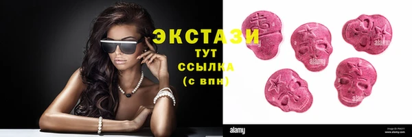 меф VHQ Козловка