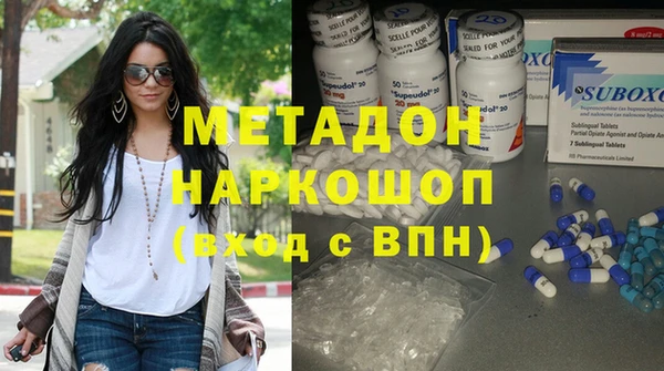 дурь Балахна