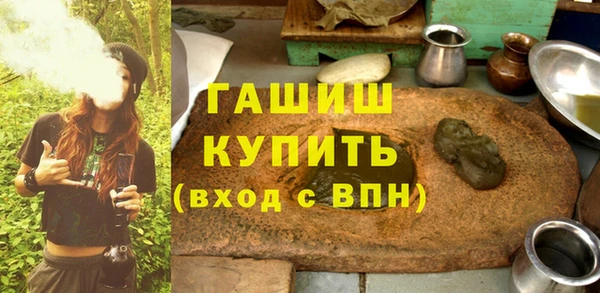 винт Кодинск