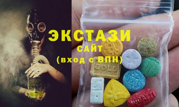 меф VHQ Козельск