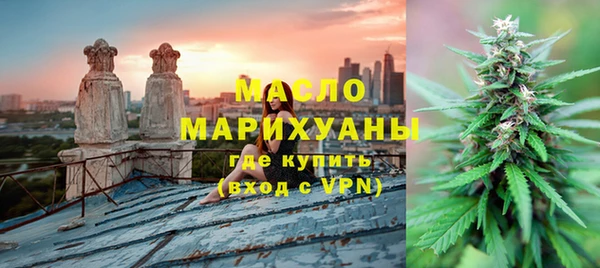 дурь Балахна