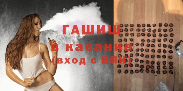 MESCALINE Аркадак