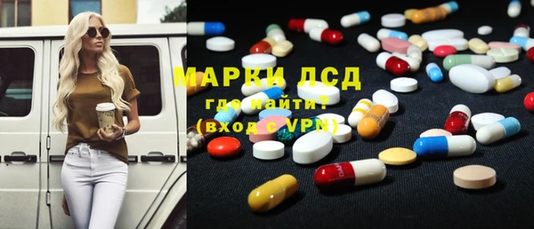 МДПВ Алексин
