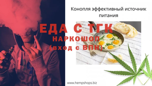 MESCALINE Аркадак